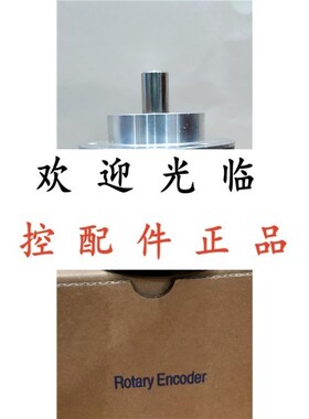 CL-58S12GR512  RI58q-O/1024EK.42R-S  10-58HN-1024-SN41编码器