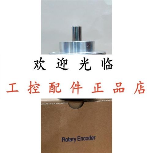 CL-58S12GR512  RI58q-O/1024EK.42R-S  10-58HN-1024-SN41编码器