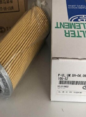 PALL颇尔滤芯HC8300FCS39H HC90E20FDS8H HC8314FKT39Z