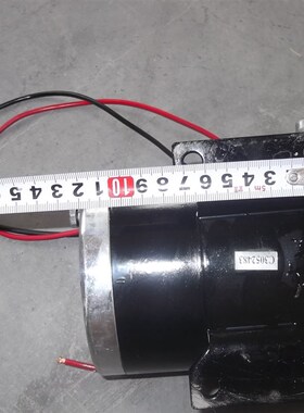 尤奈特永磁直流有刷减j速电机MY1020Z-450W48V36V24V 电动三轮车