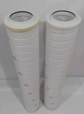 液压滤芯934570 GO1516 G04334 G03116 PR4525QO 940971Q 939104Q