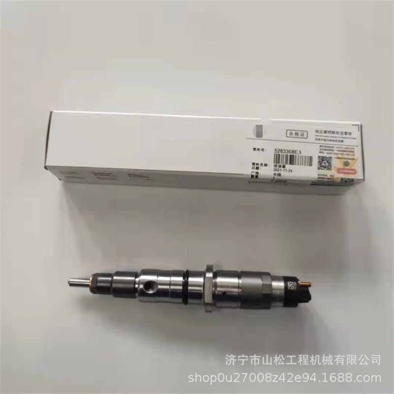 康明斯6D114发动机52n63308喷油器PC300-8挖机喷油器6745-11-3102