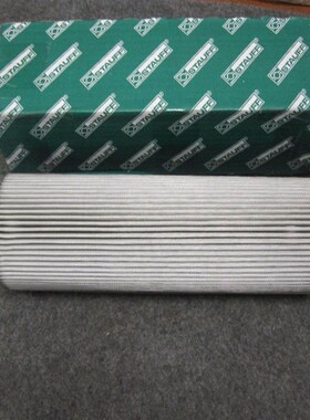 液压滤芯HC0e171FDP16H HC9400FDN13H HC9600FCN16H HC9021FKT8H