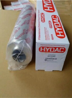 液压滤芯STR0861SG1M90P01 HP020125H HP06531Z0NP01