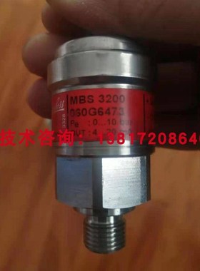 SS丹佛斯MeBS9200 064G5232压力传感器0.2bar染缸液位传感器适用