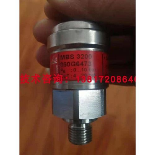 SS丹佛斯MeBS9200 064G5232压力传感器0.2bar染缸液位传感器适用