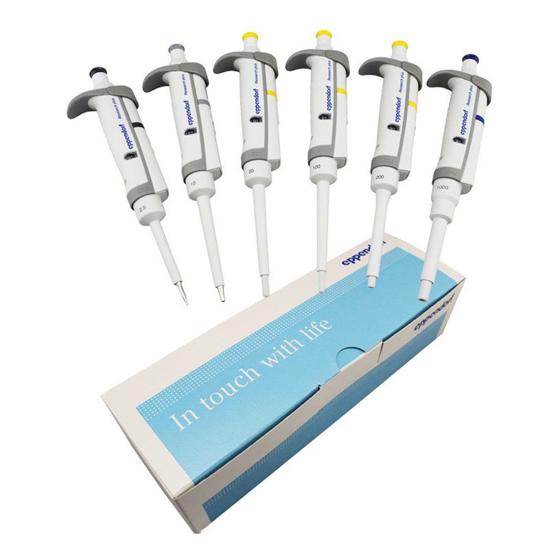 艾本德移液器Eppendorf整支消毒单道移液器移液枪加样枪V0.1-10ML