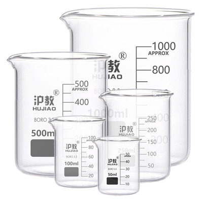 玻璃烧杯化学实验仪器锦瑜科教