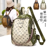 Сумка через плечо, универсальный модный школьный рюкзак, 2020, в корейском стиле