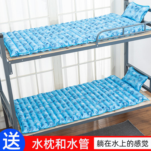 单人学生宿舍夏季降温制冷水床垫