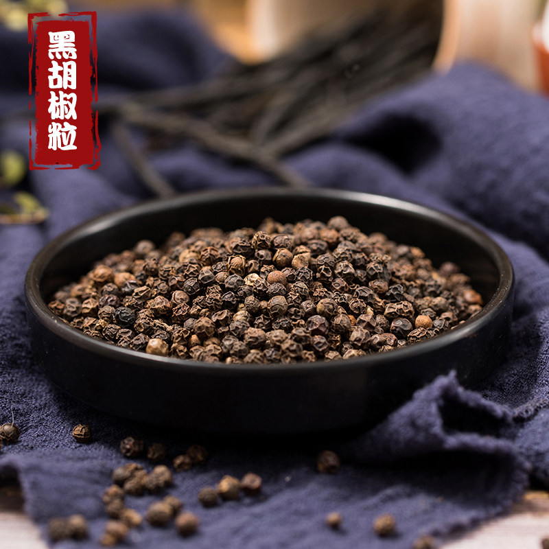 Black pepper powder 450g large bottle Fine black pepper powder Black pepper powder Western cuisine baking steak ingredient thumbnail 4