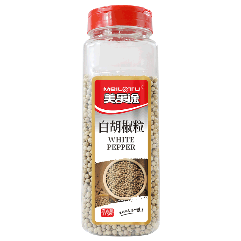 美乐途白胡椒粒海南干货