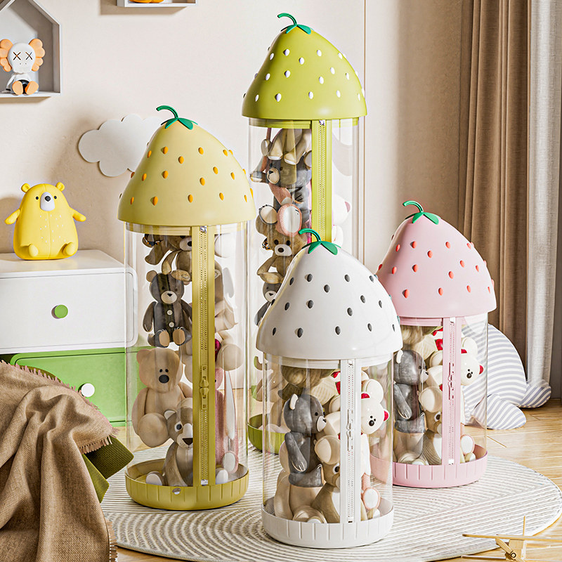 升级拉链娃娃收纳桶玩偶公仔毛绒玩具收纳神器家用装娃娃的透明桶,收纳整理,脏衣篮,淘宝优惠券,粉丝福利购,淘宝优惠卷