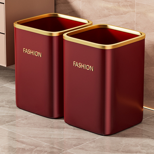 轻奢风垃圾桶家用客厅2026新款红色厨房卫生间结婚用纸篓大号卧室