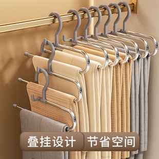夾家用無痕防滑衣柜內置收納鵝型掛褲 子專用衣架 架不銹鋼多層褲 褲