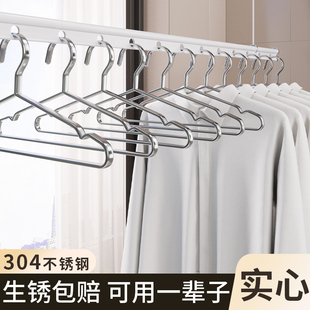 阳台晾衣神器电动晾衣架专用加厚304不锈钢家用多功能晒衣服架子