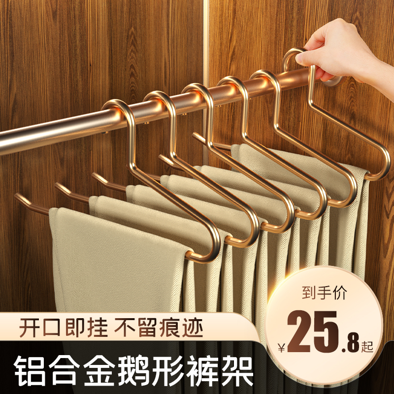 强力承重 防滑无痕 立省多倍空间