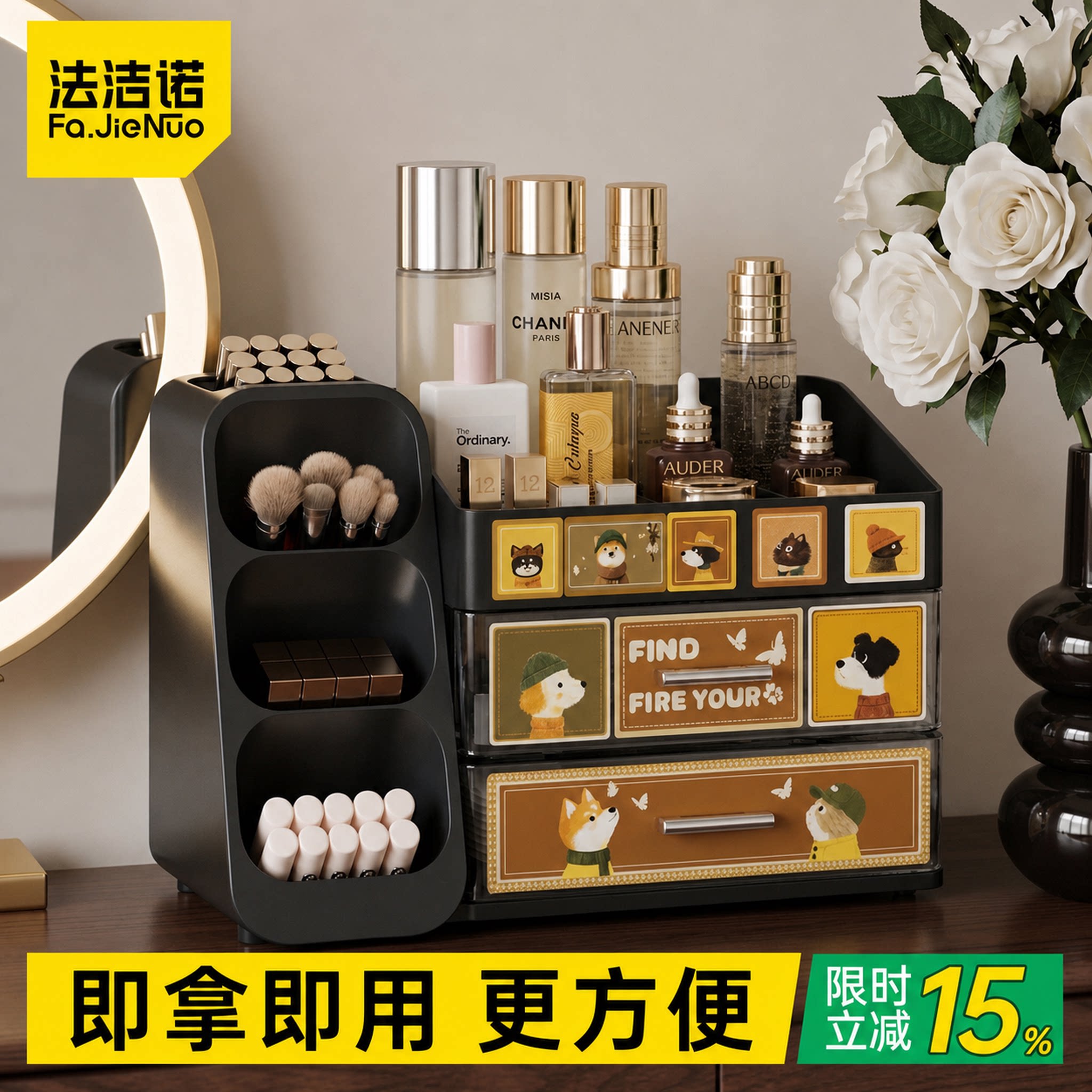 【中古风】大容量化妆品收纳盒图片