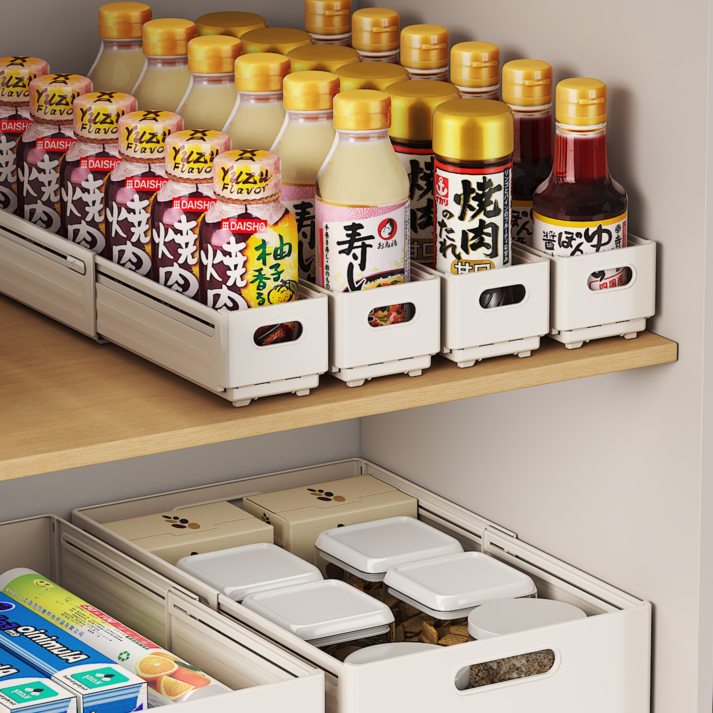 日本零食收纳盒可伸缩长方形厨房橱柜杂物整理盒桌面抽屉储物盒子,收纳整理,桌面收纳盒,淘宝优惠券,粉丝福利购,淘宝优惠卷