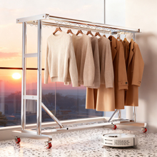 不锈钢晾衣架落地家用阳台加粗2025新款晒被子神器简易挂衣服架子
