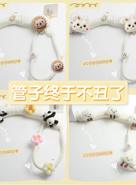 空调管子装饰遮挡卡通美化麻绳线包室外机水管道燃气暖气遮丑神器