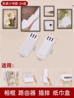 Маленький, 1.6см, 4.6см