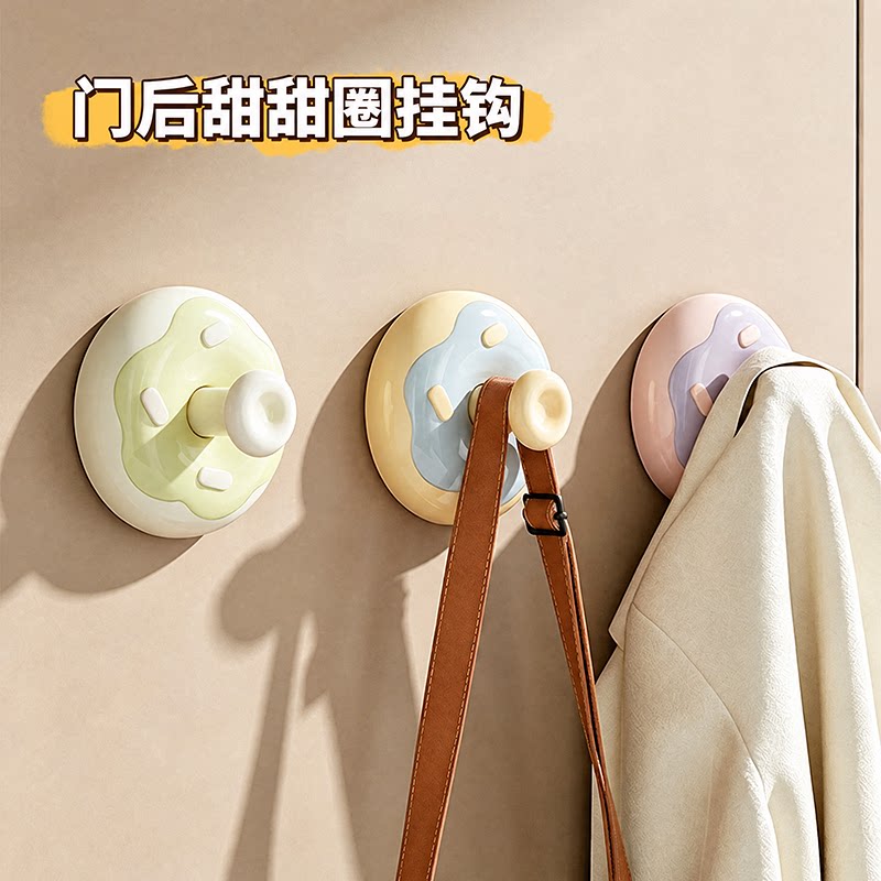 挂钩免打孔强力承重粘胶图片