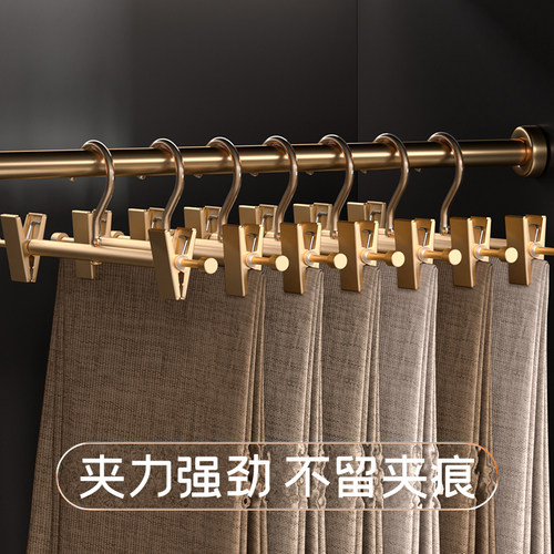 铝金裤架夹子用衣柜无痕伸缩架挂专用衣架裙夹挂衣架