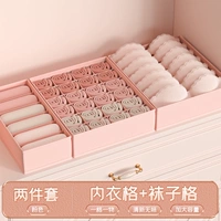 Мусс, комплект, нижнее белье, носки