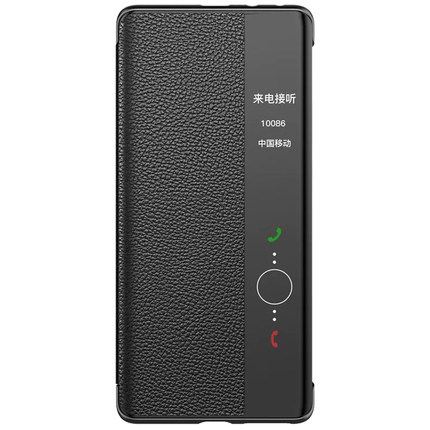 适用华为mate70手机壳保护套套翻盖式智能视窗mate40/mate50/mate60/mate70pro皮套真素皮全包防摔保时捷rs