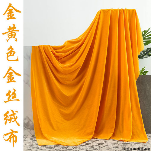 庙宇供奉佛台祠堂背景金丝绒布料