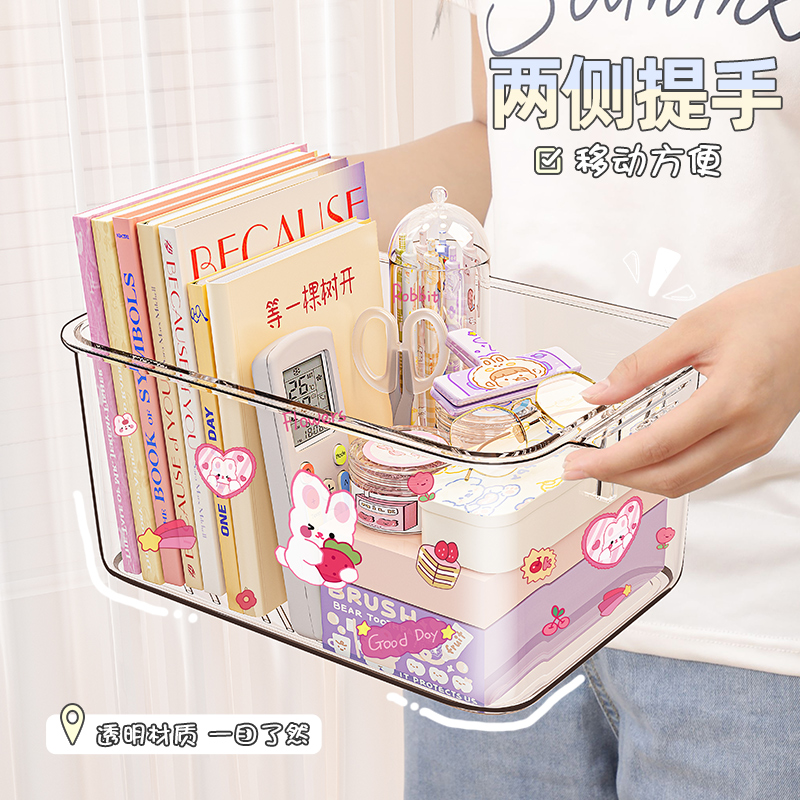 桌面收纳盒家用亚克力化妆品化妆刷口红文具零食杂物带盖置物架子