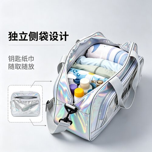 防水洗漱包大容量干湿分离游泳包
