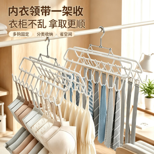 吊带衣架内衣挂钩可折叠背