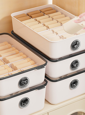 内衣收纳盒内裤盒子家用放贴身衣物三合一神器装短裤袜子的整理箱