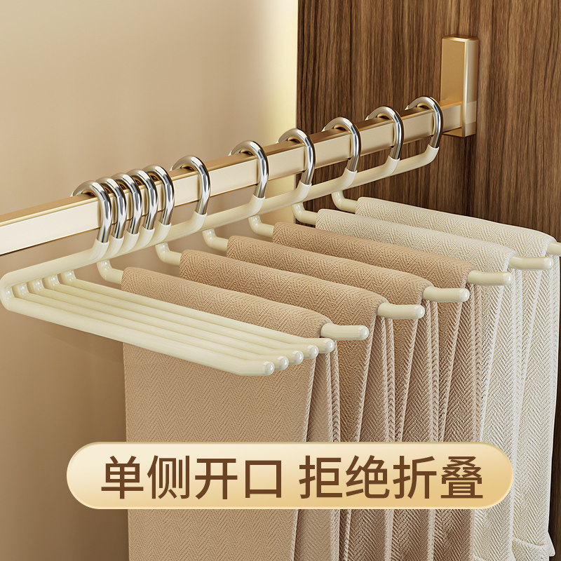 鹅型裤架裤子架家用挂裤子神器