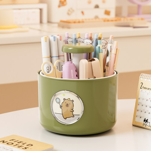 旋转笔筒学生桌面文具收纳盒