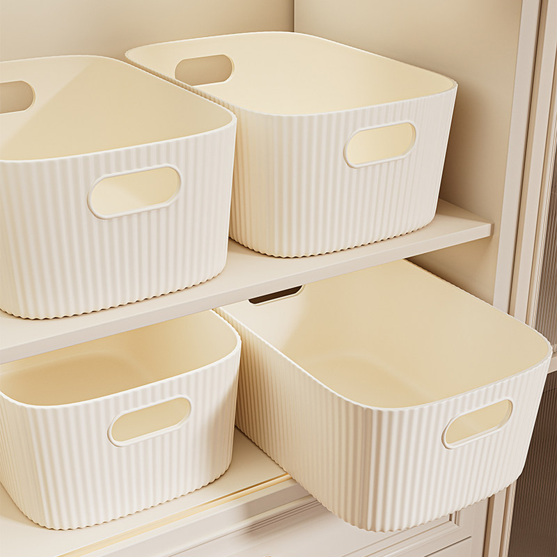 长方形收纳盒置物篮塑料盒子家用橱柜桌面小杂物零食整理筐储物箱,收纳整理,桌面收纳盒,淘宝优惠券,粉丝福利购,淘宝优惠卷