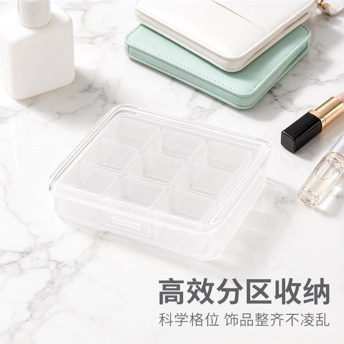 防氧化首饰收纳盒桌面放耳环耳钉图片
