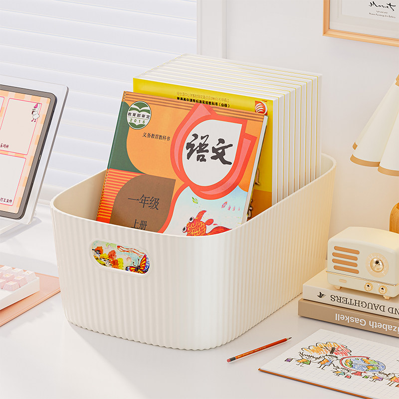 书本收纳盒大容量书籍整理塑料筐学生书立书桌面置物架文件筐书架,收纳整理,桌面收纳盒,淘宝优惠券,粉丝福利购,淘宝优惠卷