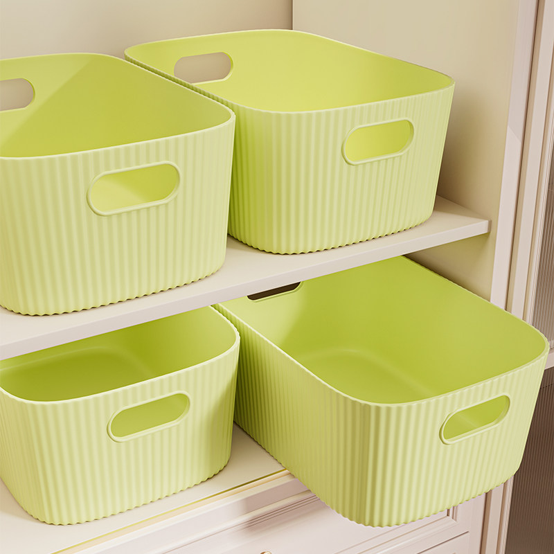 橱柜收纳筐家用塑料长方形厨房桌面储物盒子客厅零食小杂物整理盒,收纳整理,桌面收纳盒,淘宝优惠券,粉丝福利购,淘宝优惠卷