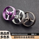 G102 GPW1代2代3代4代GPX2朱雀鹰眼鼠标金属滚轮铝金属配件 G304
