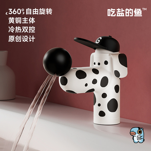 新品吃盐的鱼大鼻子小狗水龙头网红可爱冷热洗脸洗手盆家用水狗头