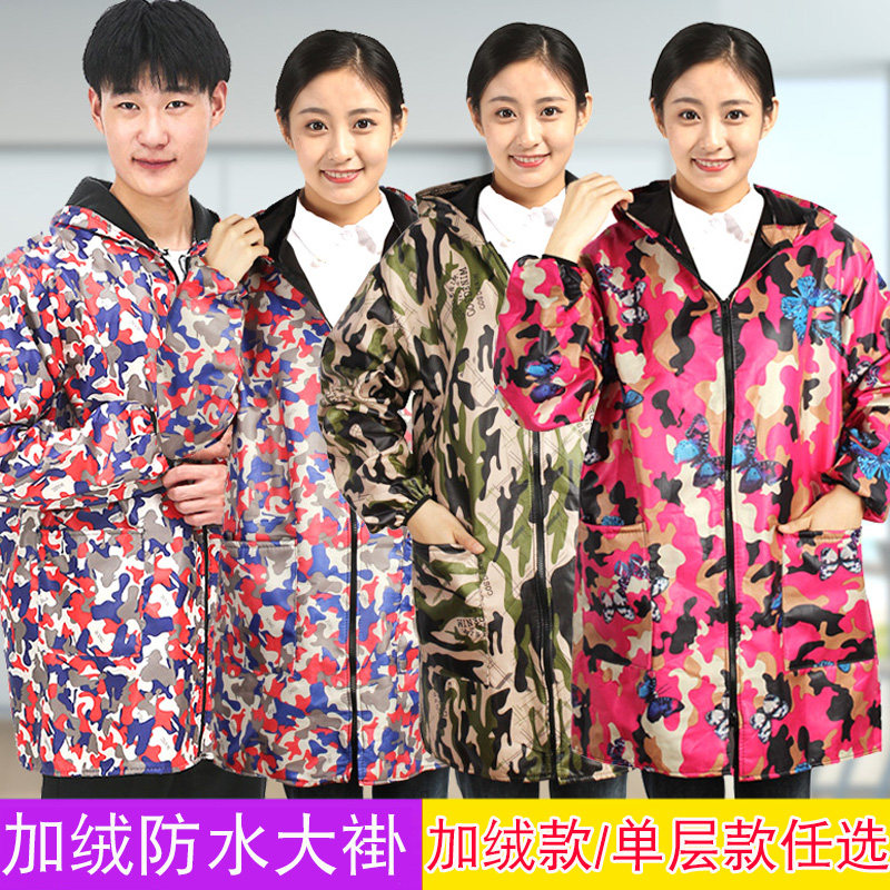 加绒罩衣拉链大褂工作服保暖劳保服大褂防尘防水耐脏汽修男搬运服,居家日用,防护服,淘宝优惠券,粉丝福利购,淘宝优惠卷