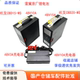 STAX原厂锂电池48V10 杭叉雷翼托盘车TFG48 15A电瓶原厂充电器