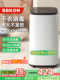 贝贝康烘干机家用干衣机烘衣服小型烘衣机全自动婴儿消毒风干机柜