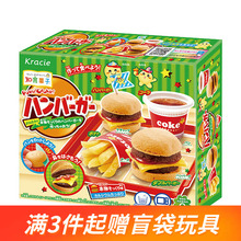 日本食玩可食套装大礼包曰本食完玩具手工迷你厨房儿童生日礼物