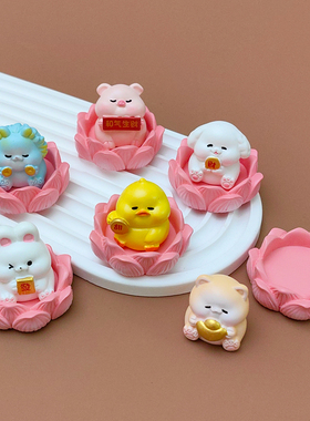 好运莲莲七夕桌面小摆件莫生气