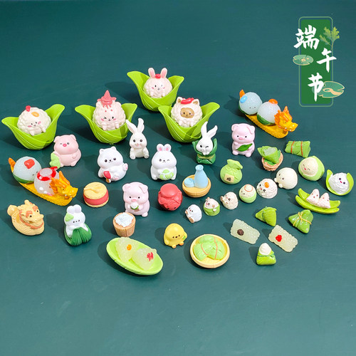 创意端午节盲袋迷你仿真龙舟粽子场景模型可爱办公桌面摆件小礼物