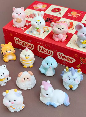 可爱的十二生肖摆件盲盒装饰可爱